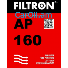 Filtron AP 160